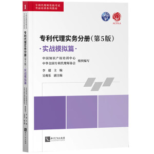 �������팍��(w��)�փԣ���5�棩��������(zh��n)ģ�Mƪ